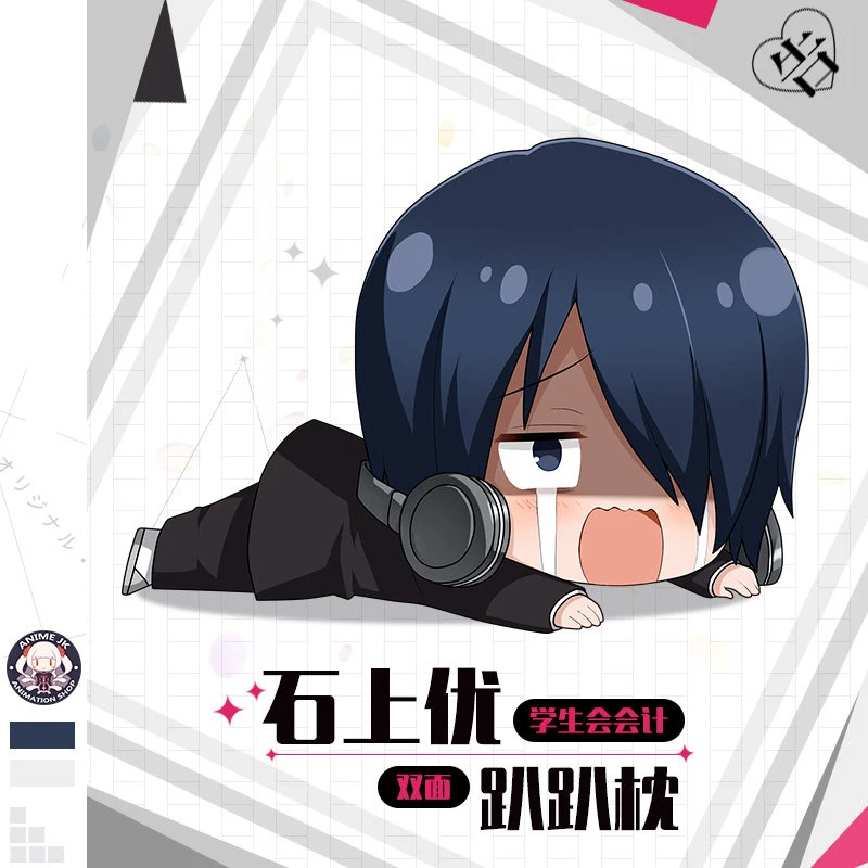 Аниме Кагуя-сама: Love Is War Miko Iino Shijou Maki Yu Ishigami косплей мультфильм плюшевая кукла