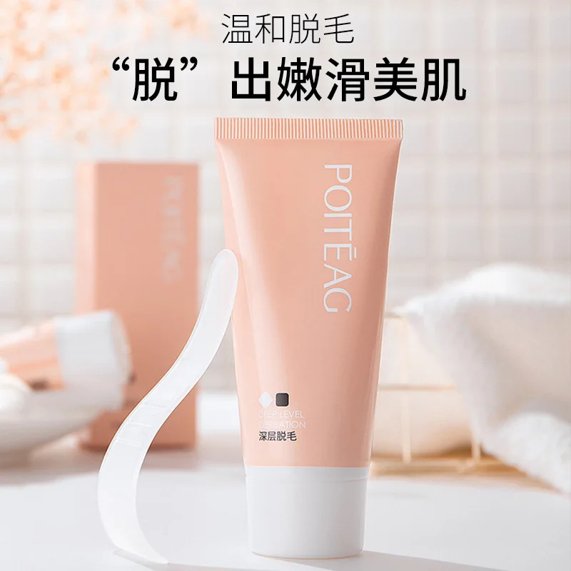 

Hair Removal cream Mild and Not Easy to Stimulate Smooth and Fine Hair Removal Bubble Tender Hair Removal Hair Removal cream