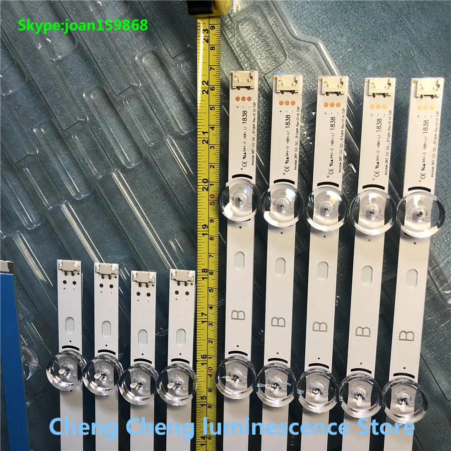 Светодиодная лента для подсветки LG 50LB5610 50LB650V 50LB653V 50LF5800 6916L-1978A 1779A 1983A 1982A 1735A 1736A 10