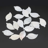 5pcs natural freshwater shell pendant leaf shaped mother of pearl beads for jewelry making diy necklace earrings accessory