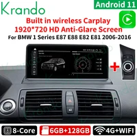 krando android 11 10 25 car navigation radio audio player for bmw 1 series e81 e82 e87 e88 2006 2016 ccc cic carplay qualcomm