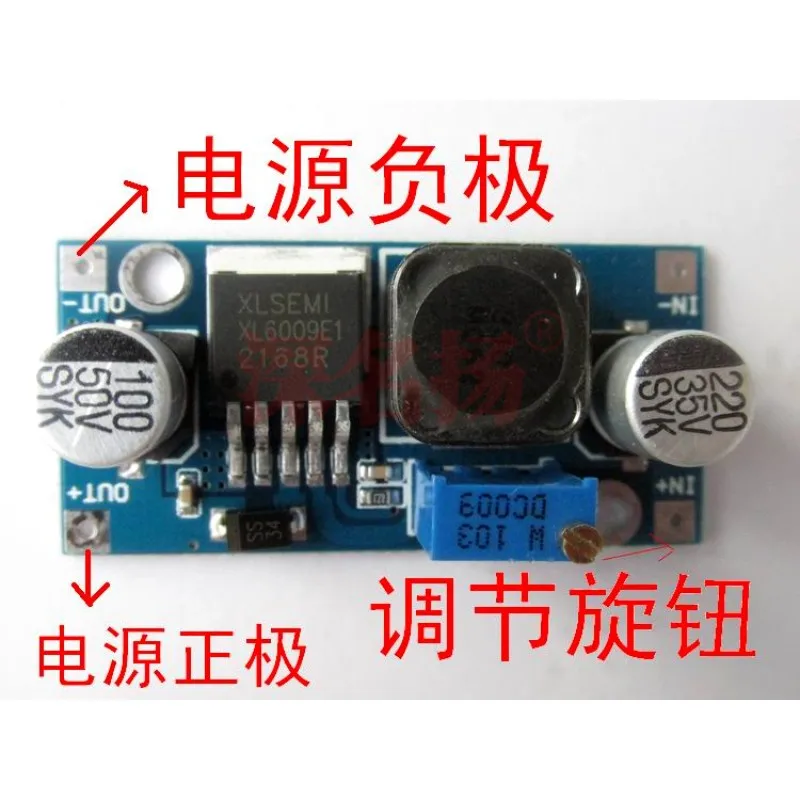 

XL6009 6019 DC-DC boost module adjustable Power module adjustable 5v liters 12V 35V