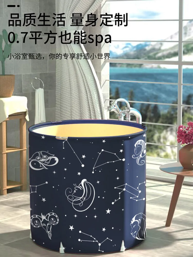 

Adult Bath Barrel Folding Bucket Home Insulation Bath Barrel Body Bath Barrel Plastic Thickened Tub