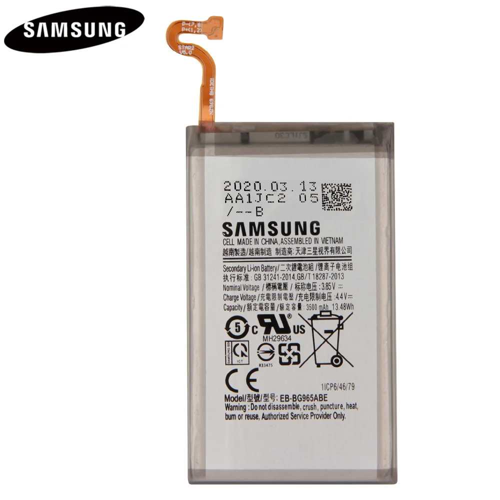 Оригинальная запасная аккумуляторная батарея для Samsung GALAXY S9 Plus G9650 + G965F телефон с