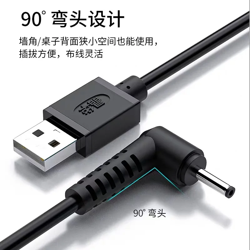 USB-порт DC 3 5 мм * 1 35 2 и Универсальный м В dc Коннектор Цилиндрический разъем