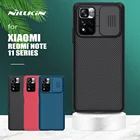 Чехол для Xiaomi Redmi Note 11 Pro 5G Global Case Nillkin Camshield Slide Camera Case Frosted Shield for Xiaomi Poco M4 Pro 5G Cover