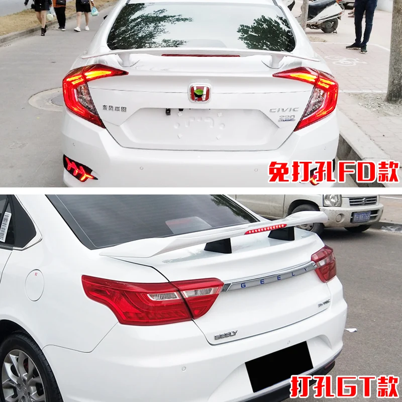 Подходит для G3 Byd G5 L3 Speed Sharp F6 Sirui неперфорированный модифицированный самолет Gt