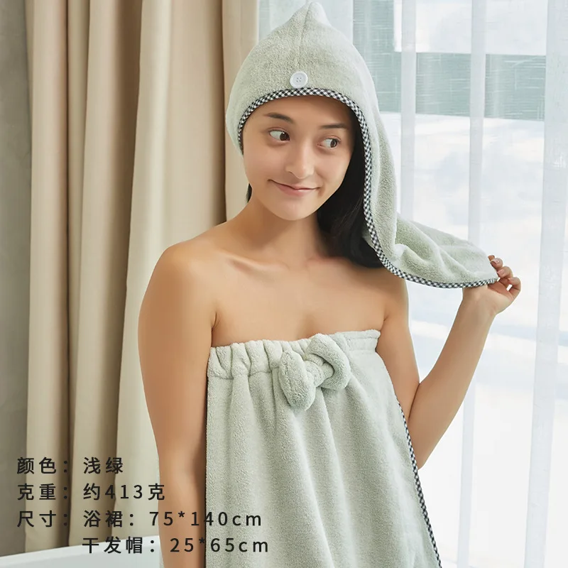 Pa. Это комплект из 2 предметов Бархат кораллового цвета Пикантные спа ванна