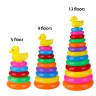 Радужные укладочные кольца, башня, маленькая утка, многослойные круги, для раннего развития детей, цветная познавательная Интерактивная головоломка для малышей, игрушки