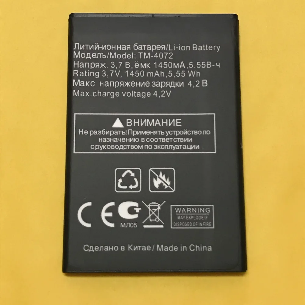 Аккумулятор для телефона 1450 мАч аккумулятор мобильного teet 4072 TM4072 мобильный