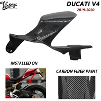 suitable for ducati panigale v4 v4s 18 19 motorcycle fairing carbon fiber rear fender 2018 2019 2020