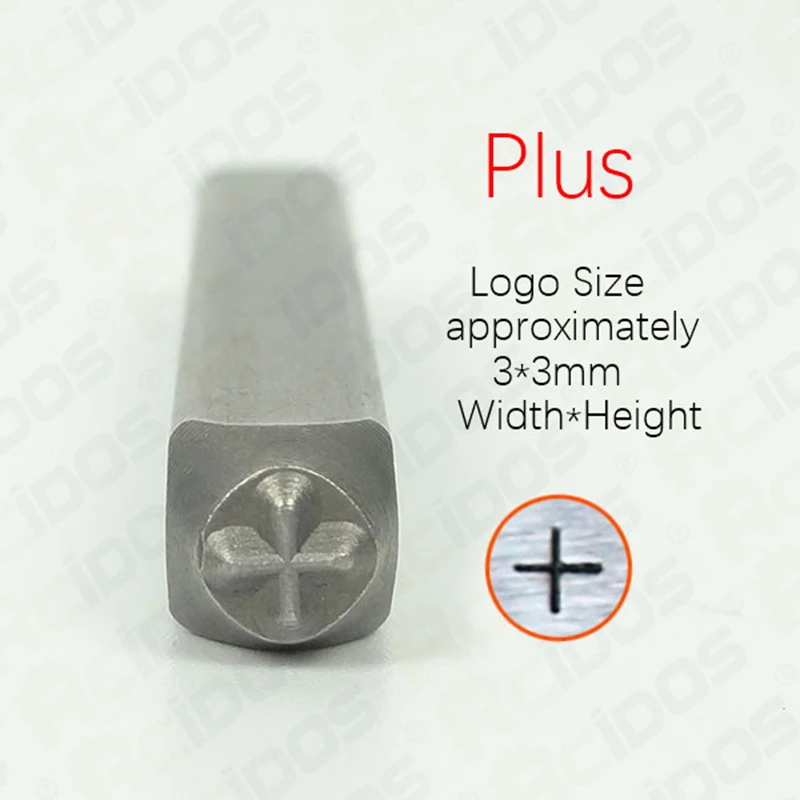 3 мм плюс/минус/умножение/деление/равные символы знака стальной штамп