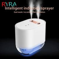 smart home induction alcohol spray disinfector intelligent infrared automatic disinfection double nozzle design atomizer sprayer