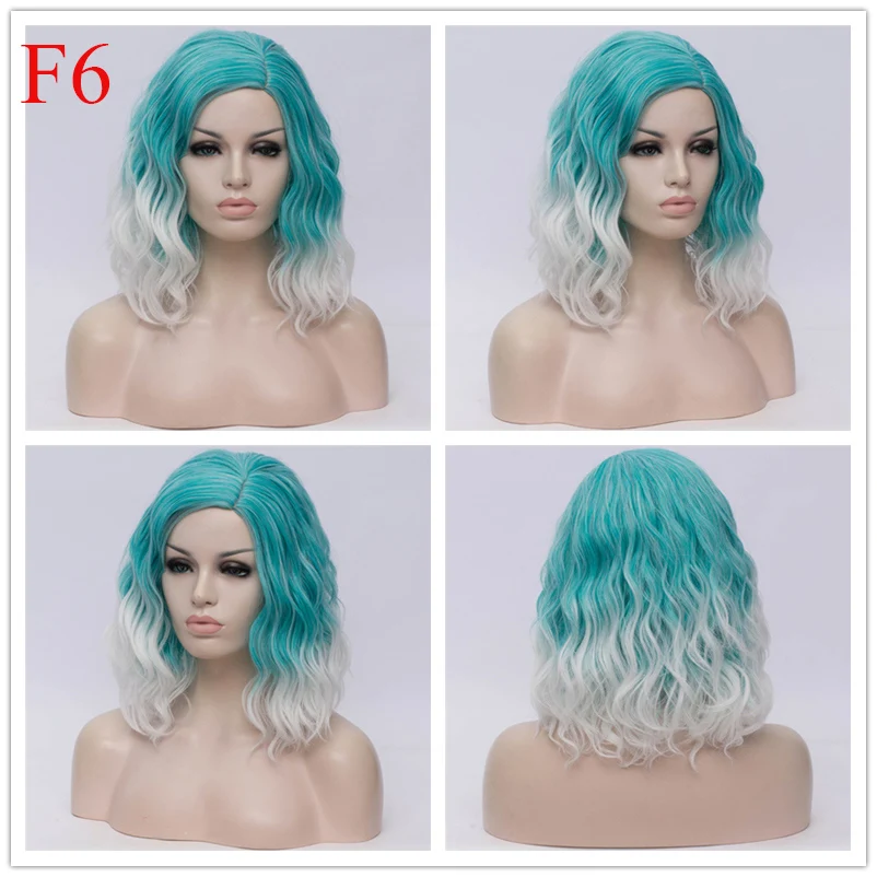 MSIWIGS Женские Двухцветные короткие розовые голубые парики короткие кудрявые 14 дюймов Синтетические волосы парик для черных белых женщин косплей боб парики