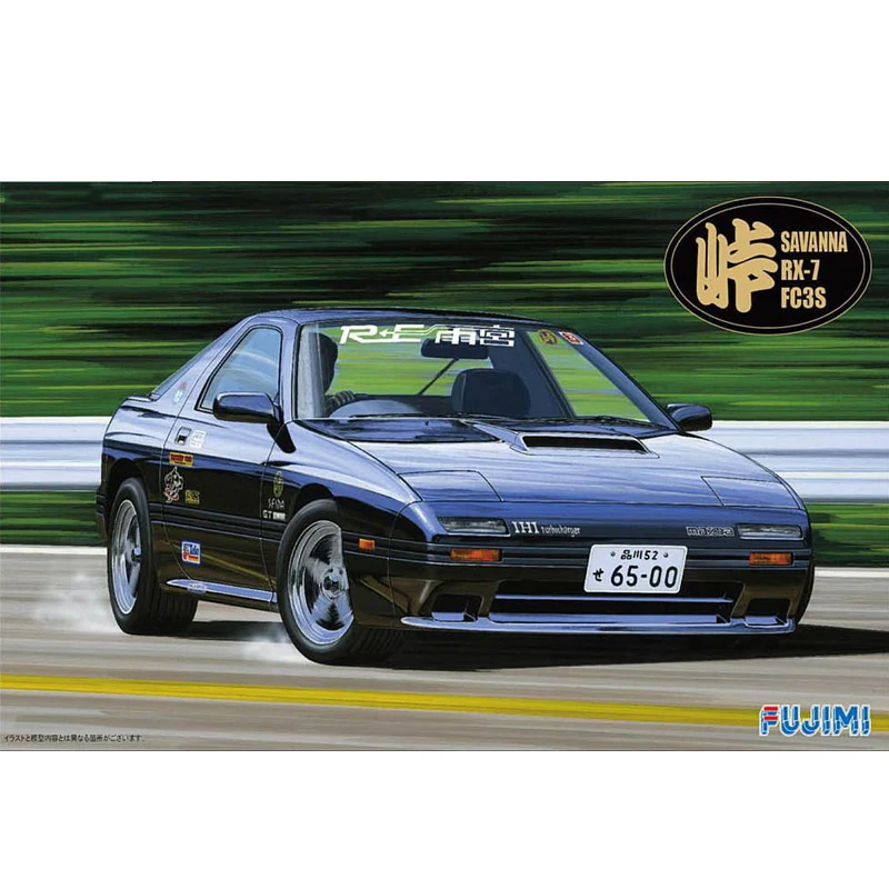 1/24 для Mazda Savanna RX 7 (FC3S) 04598|Наборы сборки моделей| |