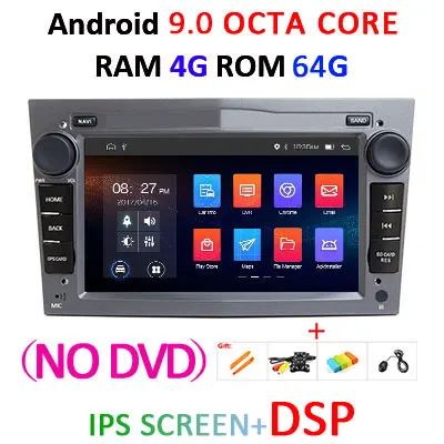 4G 64G 2 Din Android 9 автомобильный DVD gps Навигатор Радио для Opel Astra H G J Antara vectra c b Vivaro astra H corsa c d zafira b DSP - Цвет: G 4G 64G DSP NO DVD