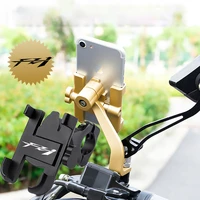 aluminum alloy motorcycle handlebar phone holder stand mount for yamaha fz1 fz6 fz8 fazer fz 1 fz 6 fz 8 motorcycle accessories