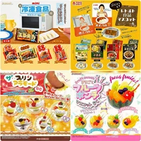 fruit platter fruit ice cream frozen food gashapon toys various kinds action figure ornament toys phone charms