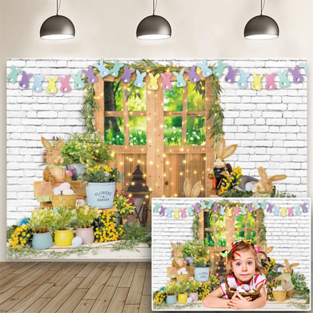 

Фон для фотосъемки с изображением весенней стены, двери, кролика, травы, кролика, яйца, портрета ребенка, белой кирпичной стены