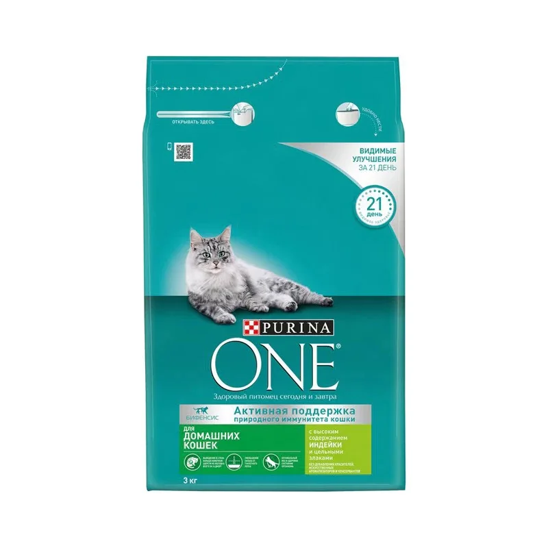 Корм сухой Purina One для домашних кошек и котов с индейкой цельными злаками 3