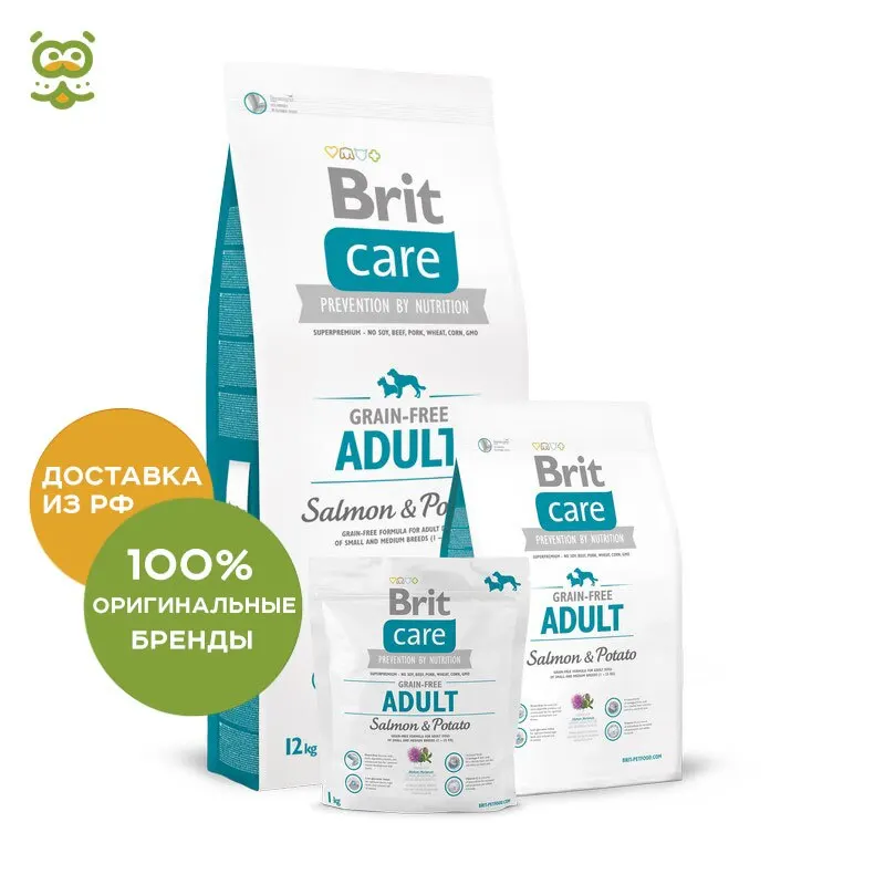 Brit Care Grain free Adult Salmon & Potato для взрослых собак всех пород Лосось и картофель 1