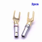 2 шт. музыкальные Позолоченные Кабельные штыри, Y-образные вилки, вилки, аудиотерминалы, вилки, банановые штекеры, разъемы