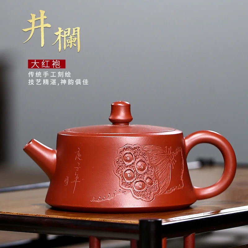 

Фиолетовый Глиняный Чайник Yixing, домашний чайник Dahongpao, Ручная надпись, чайник Lianpeng