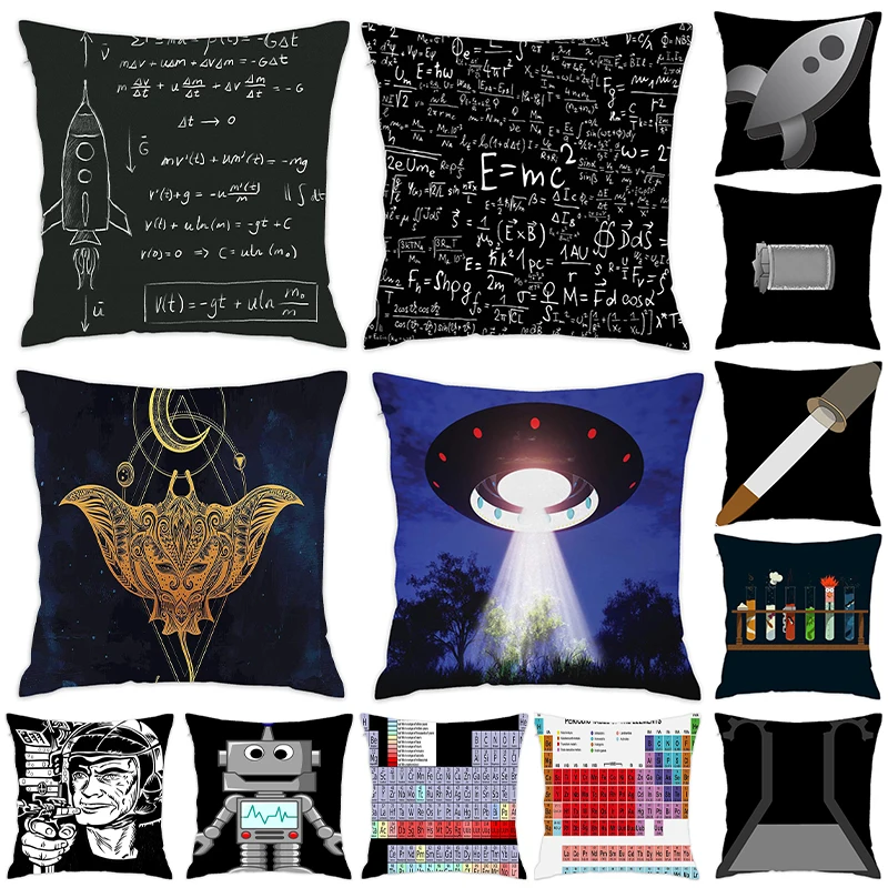 

[Douladou]Rocket Science Astronomy Science Educational Pattern Decorative Pillowcase for Sofa Leaves Pattern Pillow Case45x45CM