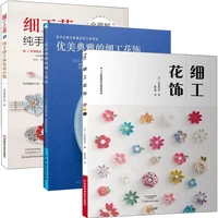 flower decoration book handmade three dimensional cloth flower small objects fine handmade flower decoration color matching