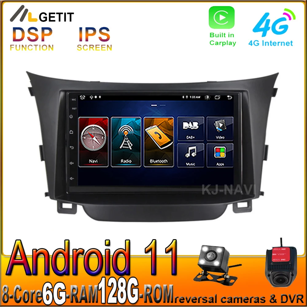 7 дюймов Android 11 плеер для автомобиля Hyundai I30 Elantra GT 2012 2016 автомобиль радио GPS