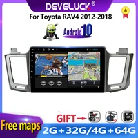 2 din android 10 0 car radio multimedia video player navigation gps for toyota rav4 rav 4 2012 2018 2din stereo screen dsp48eq
