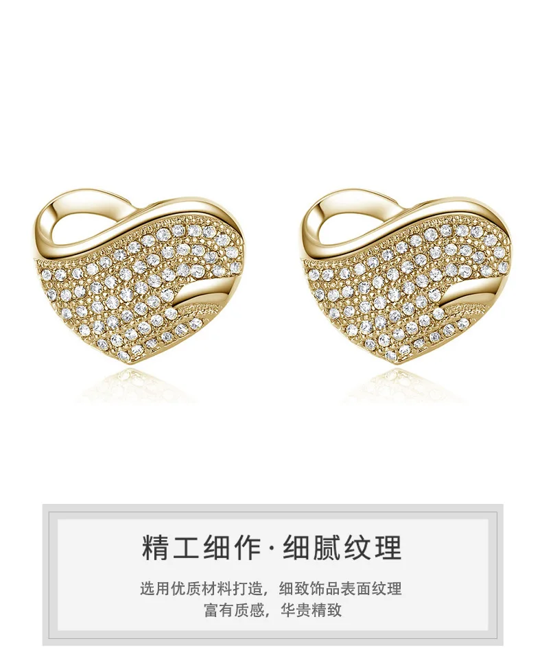 gold earring RNAFASHION ювелирные изделия в форме сердца ожерелья и подвески в форме сердца серьги-гвоздики полностью из страз Ювелирные наборы для женщин невесты - Окраска металла: gold earring