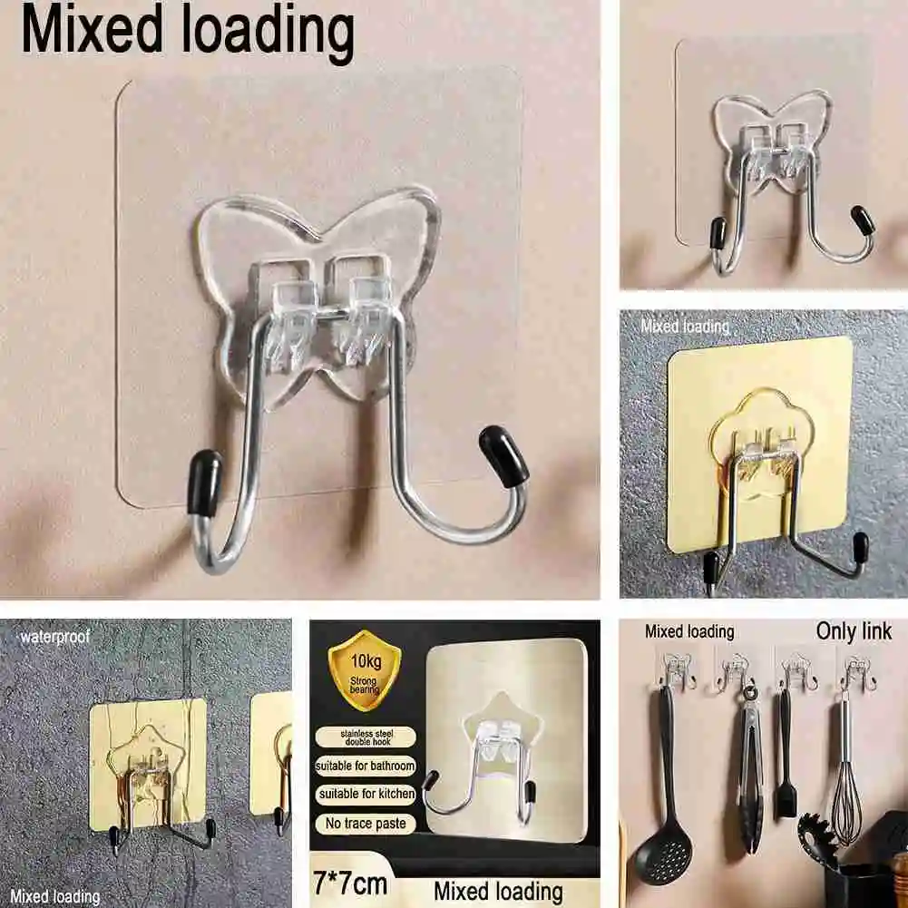 

Four Random Pattern Double Hook Strong Hook Glue-free Nail-free Door Clothes Hook Bathroom Kitchen Wall Wall Hook