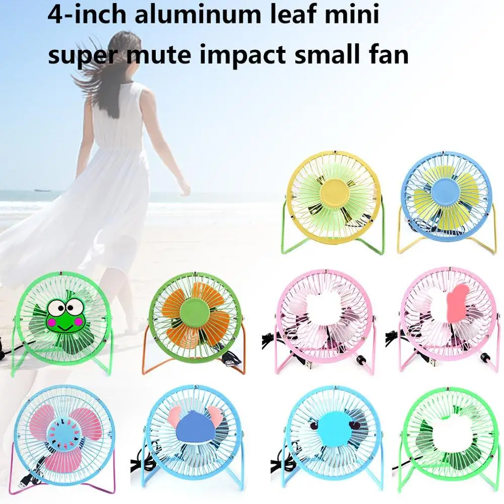 Новый 4 дюймовый компактный настольный энергосберегающий тихий вентилятор Супер