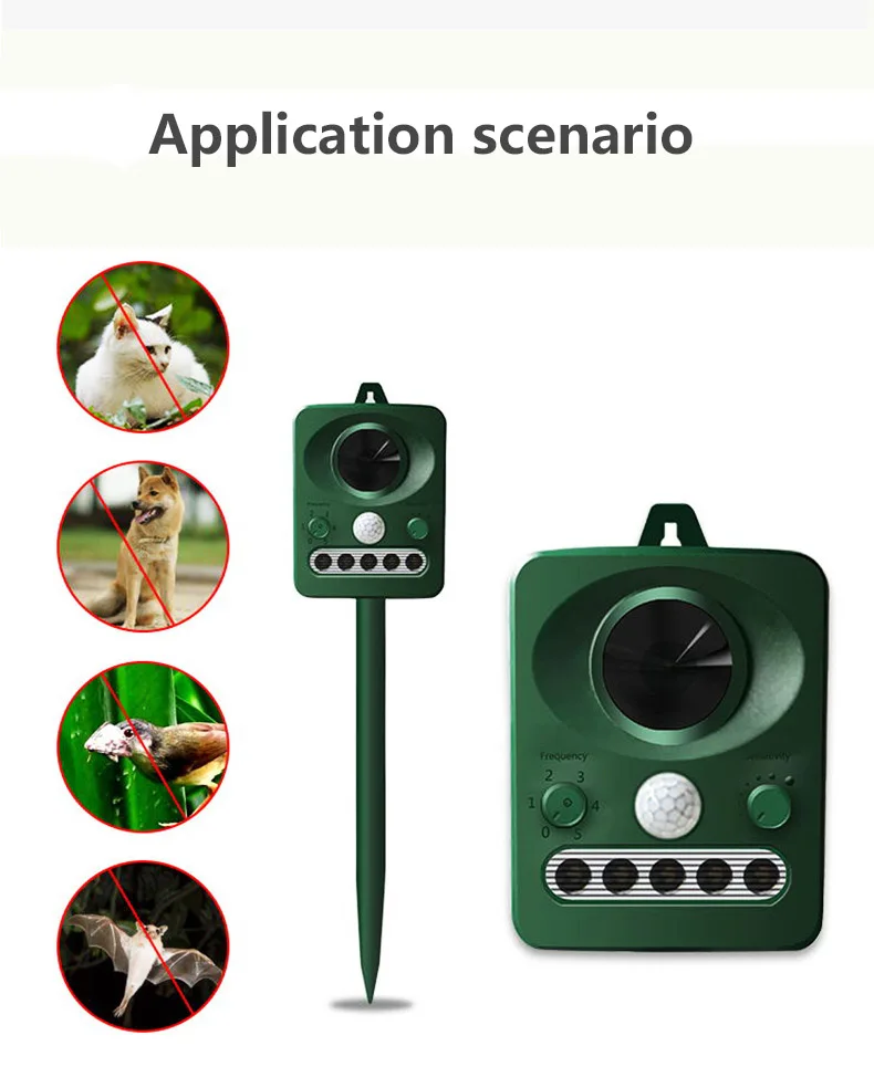 На открытом воздухе отпугиватель животных на солнечных батареях ультразвуковой