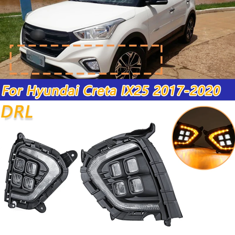 COOYIDOM 1 пара DRL для Hyundai Creta IX25 2017 2018 2019 2020 светодиодный дневный ходовой светильник
