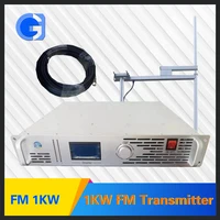 gd fm 1kw all 1000w fm transmitte radio broadcast equipments portable type transmitter20 meters feedersingle dipoe antenna