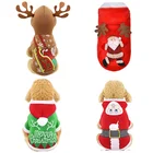 Рождественский костюм для домашних питомцев Stutytech, зимняя одежда для собак, кошек, щенков, пуловеры для чихуахуа, мальтиса, толстовка для собак, пальто, одежда для собак