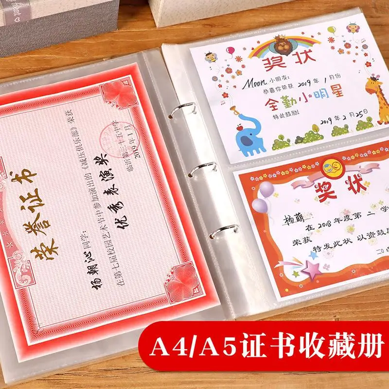 Все виды сертифицированных наград A4a5 для коллекционирования книг детский альбом
