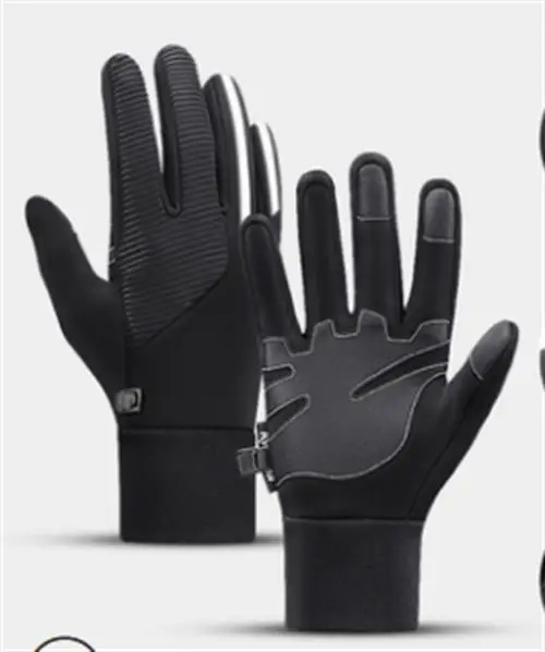 

Outdoor Autumn and Winter Sports Men's Plus Velvet Touch Screen Warmth Ski Bike Riding Warm Gloves