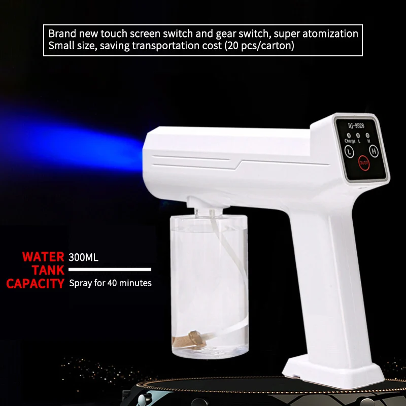 

Wireless Electric Blue Light Nano Spray Gun Handheld Home Car Disinfection Sprayer Gun USB Charging