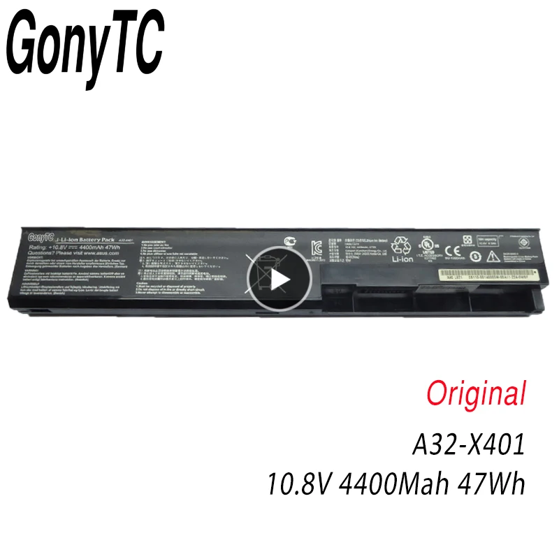 Оригинальный аккумулятор GONYTC для ноутбука ASUS X301 X301A X401 X401A X501A с возможностью