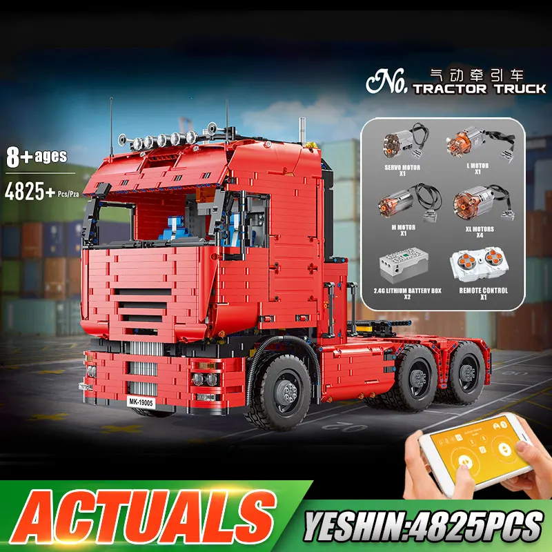 Пресс форма для KING 19005 высокотехнологичного автомобиля игрушки MOC 2475