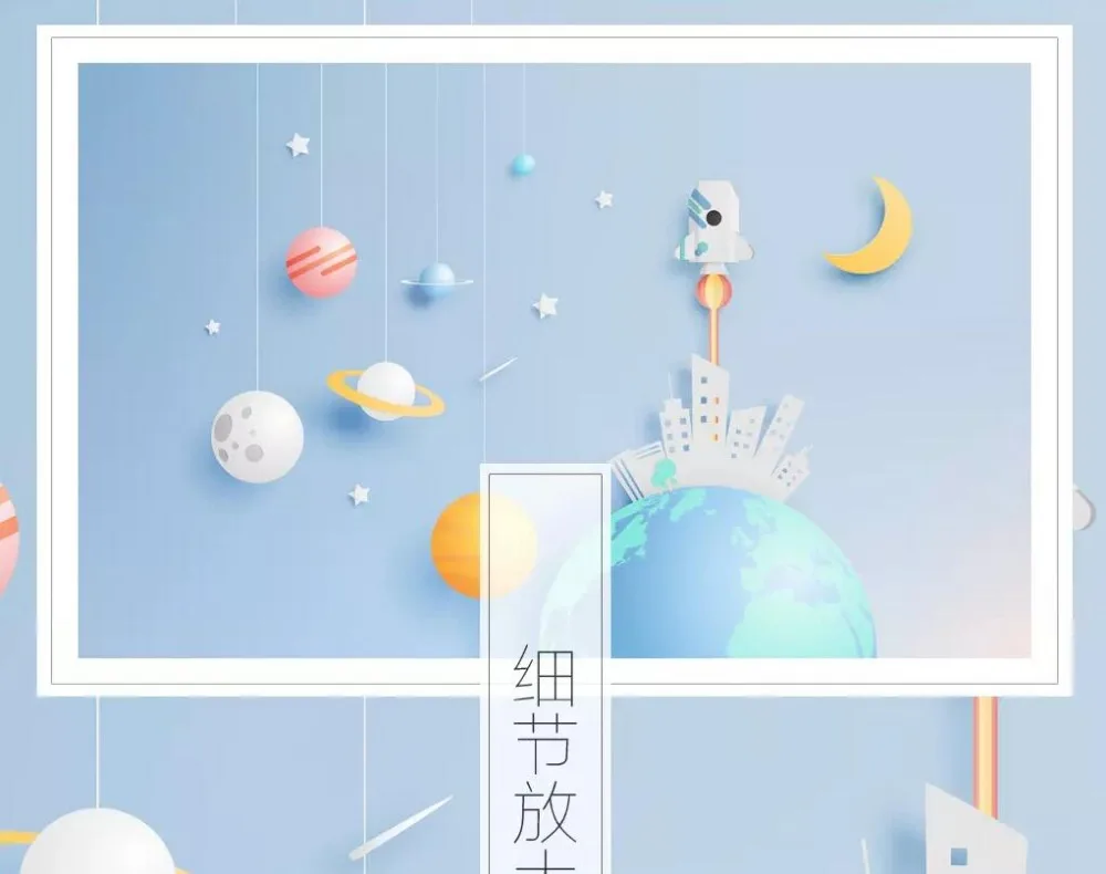 Настенные обои на заказ XUE SU милые Мультяшные Креативные с планетой космическим