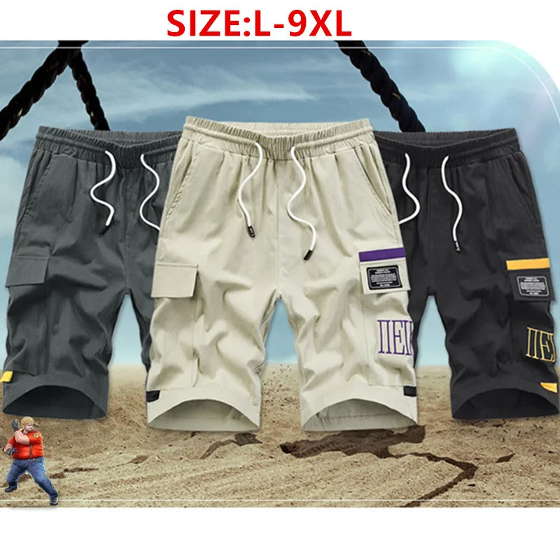Шорты-карго мужские хлопковые эластичные черные 8XL 7XL | Мужская одежда