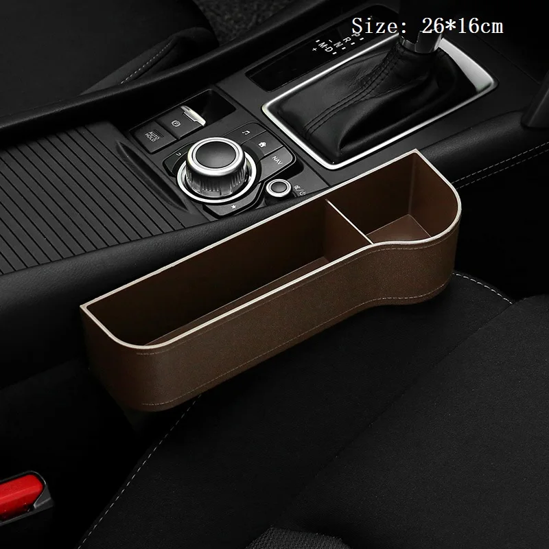 Ящик для хранения с боковым зазором на сиденье автомобиля универсальный