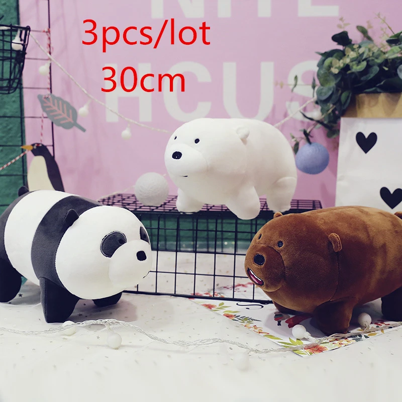3pcs 30cmDEF Каваи Мы Голые Медведи Плюшевые игрушки мультфильм медведь фаршированный гризли серый белый медведь панда кукла Дети любят подарок на день рождения - Цвет: 3pcs 30cmDEF