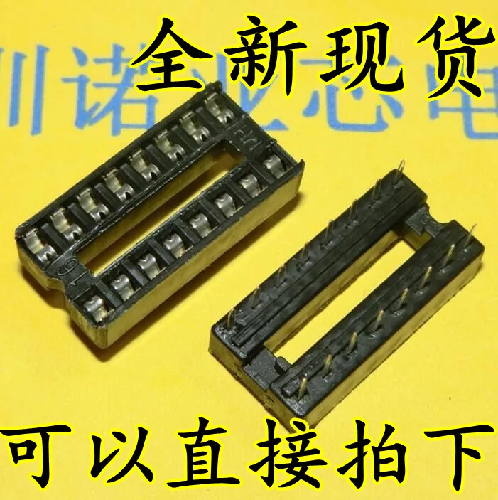 10 шт./лот IC Разъем 16P 16PIN чип база интегральная схема разъем|Органайзеры для