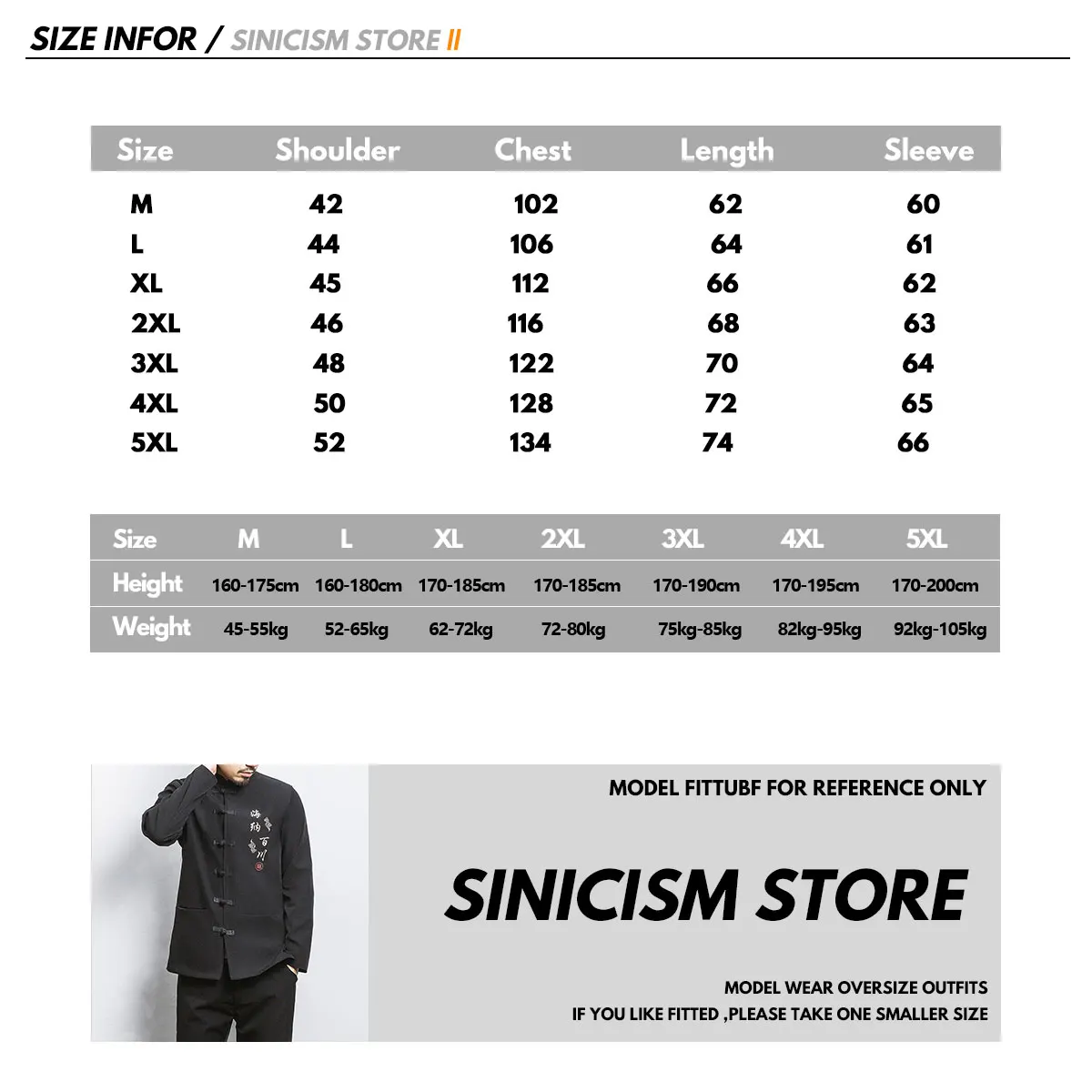 Куртка Sinicism Store мужская оверсайз повседневная утепленная куртка в китайском