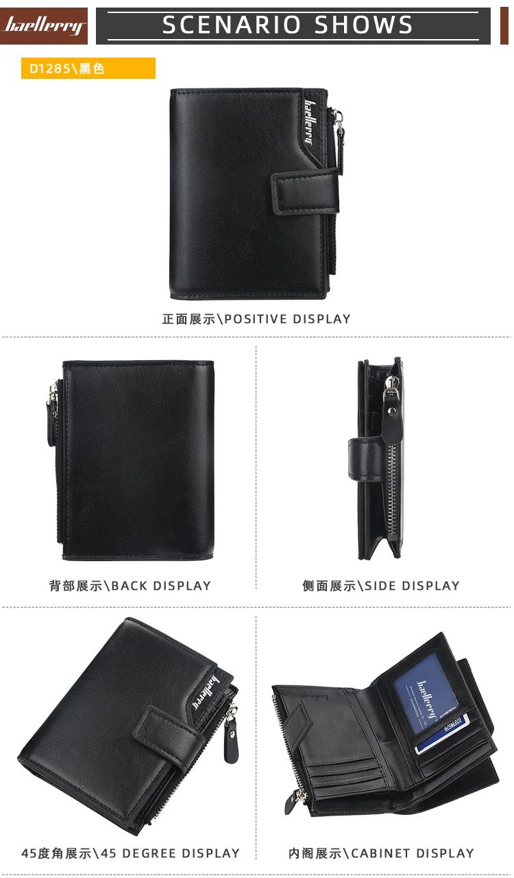 Baellerry Business Wallet Men Leather Men Wallets Purse Short Design Male Clutch Leather Wallet Mens Money Bag Quality Guarantee